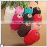 Nylon Polyester Waterproof Elastic Thread