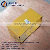 LIUGONG WHEEL LOADER PART LIGHT BOX 00D5295 BOX thumbnail-1