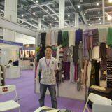 Tonglu Hanghai Garments Co.,Ltd. company overview - view 1 thumbnail