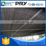 Professional Supply 100% HDPE sunshade net/ plastic garden shade rate / black plastic shading net (professional factory )