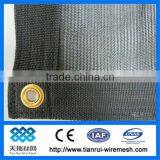 LIBO NEW HDPE Greenhouse Sun Shade Nets thumbnail-1