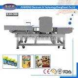 Aluminum Foil Packing Products Food Metal Detector Machine thumbnail-3