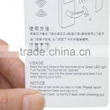 HF RFID CARD thumbnail-4