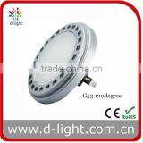 12V G53 Base AR111 11W 15W LED Bulb thumbnail-2