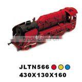 Train Head Model thumbnail-1