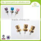 Mini Aluminum Perfume Sprayer thumbnail-1