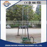 Mini Water Well Drilling Rig Drilling Machinery