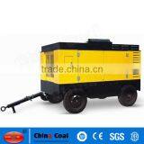 LG Diesel Series Screw Air Compressor thumbnail-3