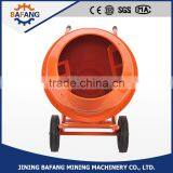 Mini Concrete Mixer/Construction Used Hand Cement Concrete Mixer Machine With Electric Motor thumbnail-5