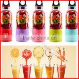 Portable Bingo Juicer Cup Mixer USB Automatic Vegetable Fruit Bottle thumbnail-1