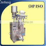 Automatic Nuts Packaging Machine for Sugar Grain
