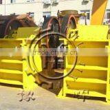 Yuhui Ore Jaw Crusher With Best Price and High Quality thumbnail-1