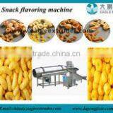 Eagle DP 65 100-150kg/h Corn Puff Snacks / Maize Cheese Ball Extruder Machinery /manufacturing Line/making Factory in China thumbnail-1