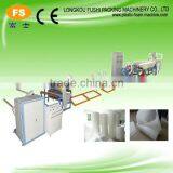 Top Quality CHINA No. 1 CE Approval pe foam sheet extrusion machine