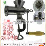 China Factory Manufacturer Hand /meat Grinder Manual thumbnail-1