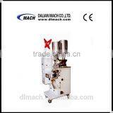 DXD-WB-30S Automatic Multiple Granular Materials Packing Machine thumbnail-1