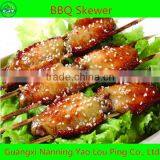 Satay Meat Skewer thumbnail-3