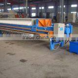 Membrane Filter Press thumbnail-1