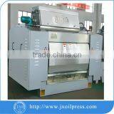 Good Performance Shea Butter Processing Equipment thumbnail-3