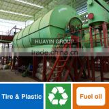 Used Oil Recycling or Oil Refinery Equipment