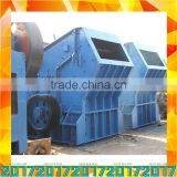 50T High Performance Granite Crusher USD7900 Working in Equatorial Guinea Impact Crusher thumbnail-4