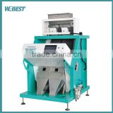 High Accuracy Color Sorter Machine Shrimp/Dry Fish Seafood Color Sorter