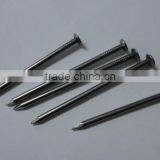 Good Quality 15cm Common Nails/polished Iron Nail / Standard Wire Nail thumbnail-5