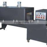 Shrink Packing Machine thumbnail-1