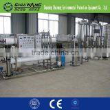 2015 New Product Water Treatment Plant/ Industrial Reverse Osmosis System thumbnail-2