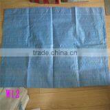 Best Reputation!!100% Virgin Polypropylene Material PP Woven Bag/25kg Woven Bag/ 50kg pp Rice Bag thumbnail-1