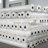 PP SPUNBONDED NONWOVEN FOR AGRICLUTURAL USE thumbnail-1