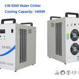 CW5200 Chiller thumbnail-1