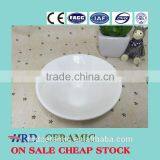 Stocked White Chinese Plate thumbnail-1