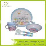 High Quality Kids Cutlery Dinner Cooking Set thumbnail-1