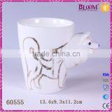 3D lovely animal desgin wholesale ceramic mugs