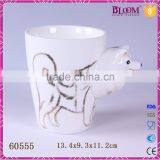 3D Lovely Animal Desgin Wholesale Ceramic Mugs thumbnail-1