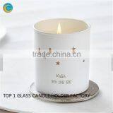 Christmas Wedding Centerpieces With High Quality