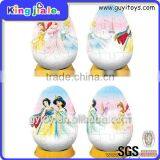 2014 New Style Custom 3d Paper Puzzle thumbnail-1