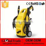 151747 1900W 8 Meters Hose 1900Psi Electronic High Pressure Washer thumbnail-1