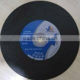 14" 350x3x25.4mm Cut off Wheel for Metal thumbnail-3