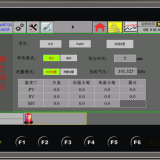 CE Approved Voc and Formaldehyde Test Chamber, SGS VOC Emission Cooperator, VOC China Supplier/manufacturer thumbnail-3