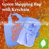 Green Shopping Backpacks for Promotional Event