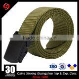 Military Outdoor Lightweight Soft and Smooth Belt Polyester Ribbon or Nylon and PP Hight Strength thumbnail-1