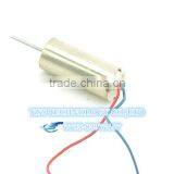 716motor High Speed HM Motor Bicyclic Magnetic 7*16mm Motor Plane Model Motor 3.7V 50000RPM Coreless Motor thumbnail-1