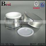 Unique Acrylic Cream Jar for Cosmetics Packing White Color 30g 50g Cheap Plastic Jars thumbnail-4