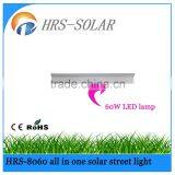 All in One 8M Pole 60W LED Solar Power Integrated Factory Price Solar Led Street Light thumbnail-4