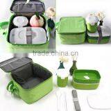 Japanese Shape Bento Lunch Box With Mug & Insulated Tote Bag Picnic Lunchbox Container thumbnail-5