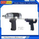 High Quality Heavy Duty Air Impact Wrench---TP-001 thumbnail-1