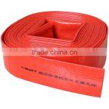 PVC Yellow/Blue/Red Irrigation Lay Flat Hose/Pipe/Tube thumbnail-3