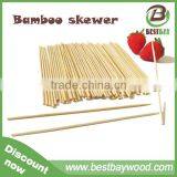 2.0mm to 4.0mm Diameter Bamboo Skewer Barbecue Round Bamboo Sticks thumbnail-1